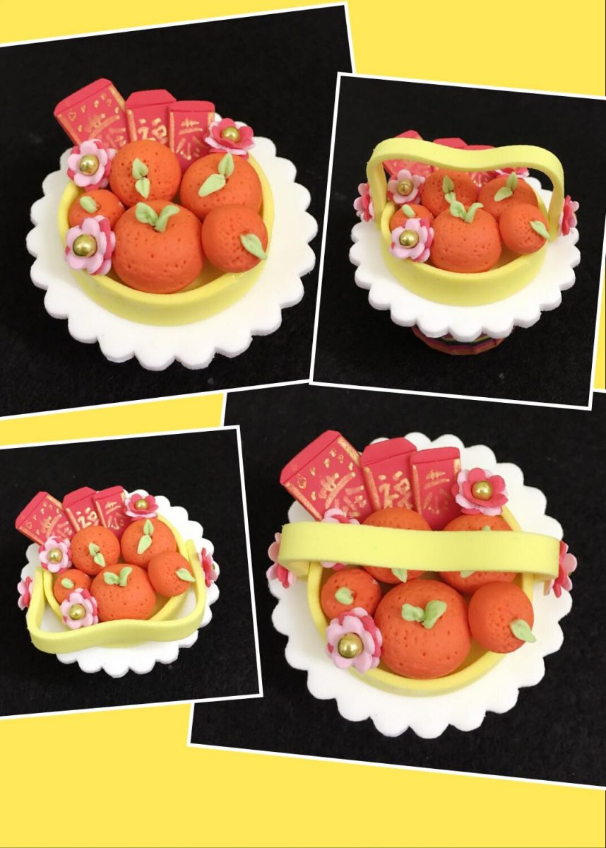 Mandarin orange cupcake