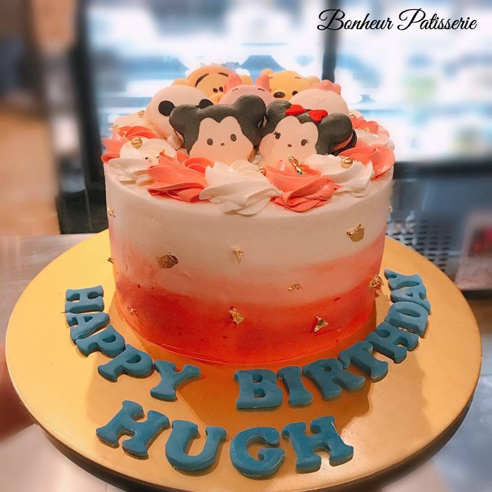 Tsum Tsum Cake. Made by: Bonheur Patisserie - Recommend.sg